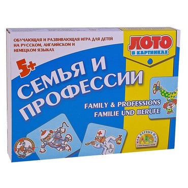 Лото в картинках для обучения детей английскому и немецкому языку «Семья и профессии» - «globural.ru» - Клин