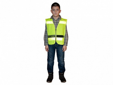 Световозвращающий жилет на молнии для пешеходов - «globural.ru» - Клин