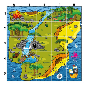 Коврик для логобота Пчелка "Остров/ На берегу моря" - «globural.ru» - Клин