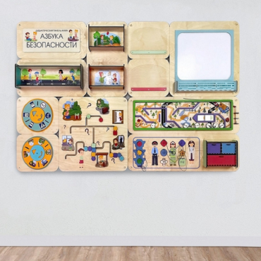 Дидактическая настенная панель «Азбука безопасности» - «globural.ru» - Клин