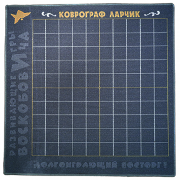 Игровое поле - «globural.ru» - Клин