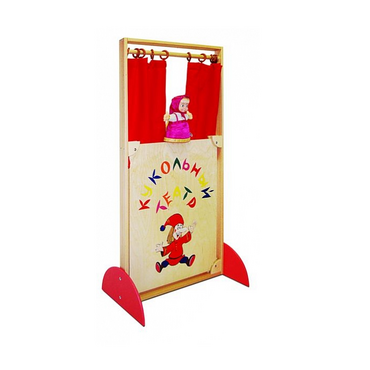 Ширма "Кукольный театр" - «globural.ru» - Клин