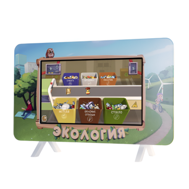 Интерактивный методический комплекс "Экология" - «globural.ru» - Клин