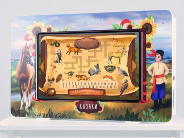 Региональный компонент «Казаки» 43" - «globural.ru» - Клин