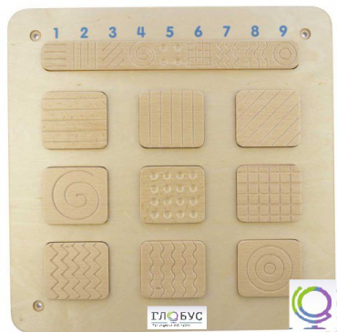 Панель "Тактильная девятка 2" - «globural.ru» - Клин