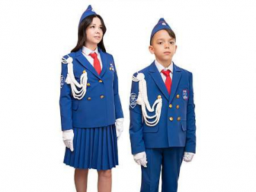 Форма ЮИД 32-46 р. - «globural.ru» - Клин