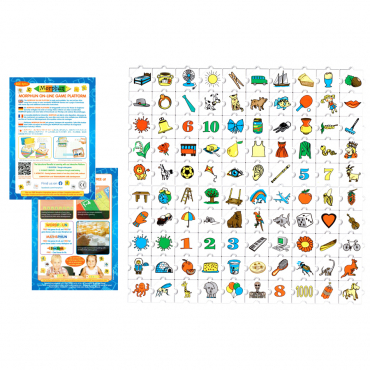 Обучающий конструктор «Мои первые слова» 100 деталей - «globural.ru» - Клин