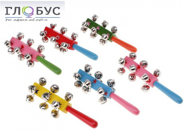 Набор "Погремушка с колокольчиками и ручкой" - «globural.ru» - Клин