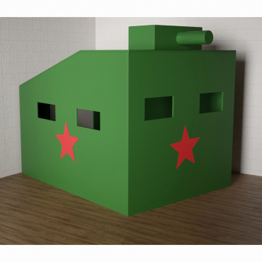 Игровой домик «Танк» - «globural.ru» - Клин