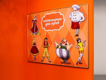 Экспонат "Магнитно-маркерная доска с переодеванием фигурок человечков" - «globural.ru» - Клин