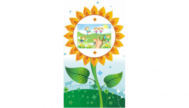 Учебно-игровой терминал "Подсолнух" - «globural.ru» - Клин