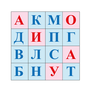 Коврик для логобота Пчелка "Буквы №1" - «globural.ru» - Клин