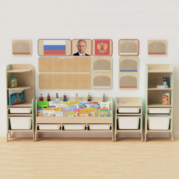 Большой уголок патриотического воспитания в группе ДОУ - «Родина моя» - «globural.ru» - Клин