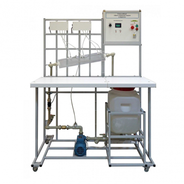 Стенд учебный «Закон сохранения энергии в жидкости»  - «globural.ru» - Клин