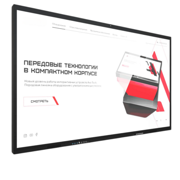 Интерактивная панель Dragon X 65" - «globural.ru» - Клин