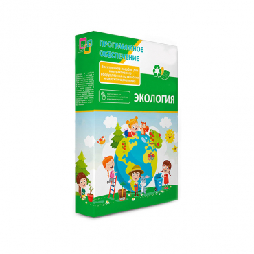 Программное обеспечение "Экология" - «globural.ru» - Клин