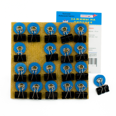 Набор "Зажимы на липучках"  - «globural.ru» - Клин