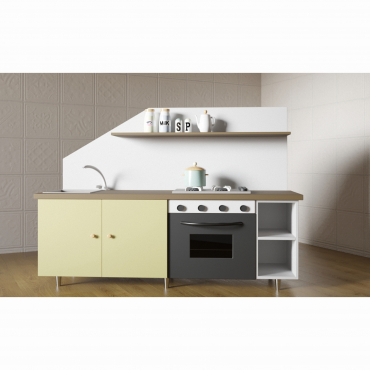 Детская кухня «Есения» - «globural.ru» - Клин