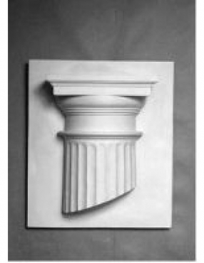 Рваная капитель - «globural.ru» - Клин