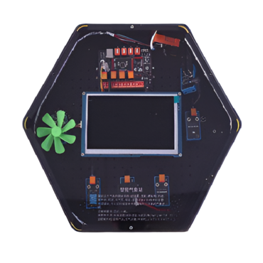 Модуль интерактивный "Умная метеостанция" - «globural.ru» - Клин