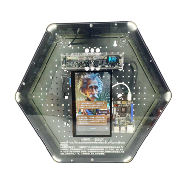 Модуль интерактивный с искусственным интеллектом "Интеллектуальная физика" - «globural.ru» - Клин