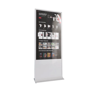 Интерактивный сенсорный киоск Nova 65" - «globural.ru» - Клин