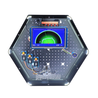 Модуль интерактивный "Ультразвуковой радар" - «globural.ru» - Клин