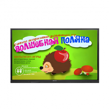 Интерактивная сенсорная панель 32" - «globural.ru» - Клин