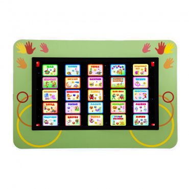 Интерактивная развивающая настенная панель «Ладушки» - «globural.ru» - Клин