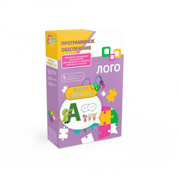 Программное обеспечение "Лого 1" - «globural.ru» - Клин