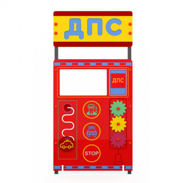 Учебно-игровой макет "Пост ДПС" мобильный - «globural.ru» - Клин