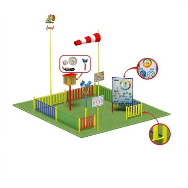 Метеорологическая площадка (комплект Мини плюс-2)   - «globural.ru» - Клин