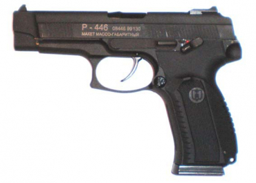 Макет массо-габаритный "Викинг"  - «globural.ru» - Клин