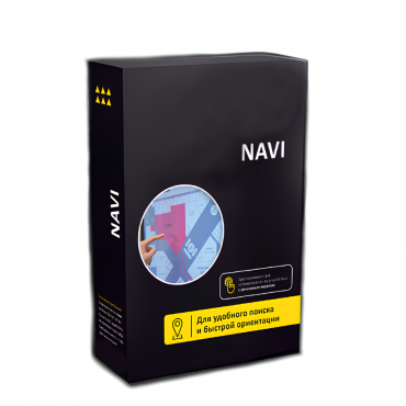 Программное обеспечение Navi - «globural.ru» - Клин