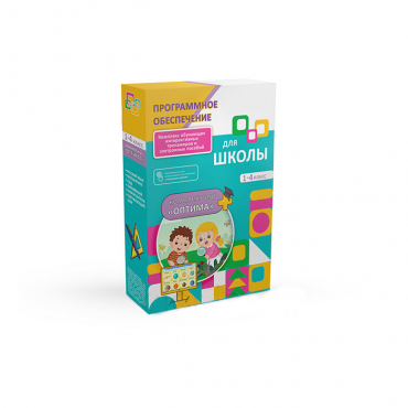 Программное обеспечения для школы "Оптима" - «globural.ru» - Клин