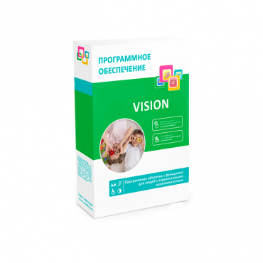 Программное обеспечение "Vision" - «globural.ru» - Клин