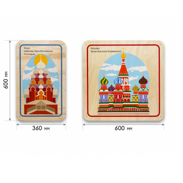 Набор стеновых панелей «Памятные места России - Кижи, Москва» - «globural.ru» - Клин