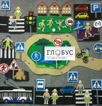 Конструктор "Правила дорожного движения" - «globural.ru» - Клин