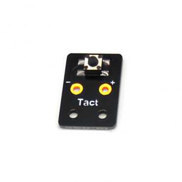 Тактовый переключатель (кнопка) SNS-184 (2 шт.) - «globural.ru» - Клин