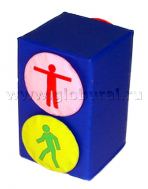 Светофор пешеходный - «globural.ru» - Клин