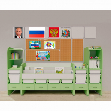 Уголок патриотического воспитания для дошкольников "Россия" Максимальный - «globural.ru» - Клин