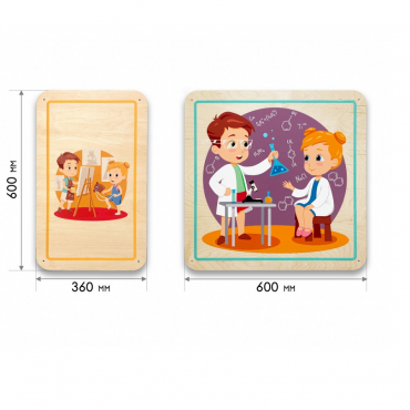 Набор стеновых панелей «Мои увлечения - Весёлые эксперименты» - «globural.ru» - Клин