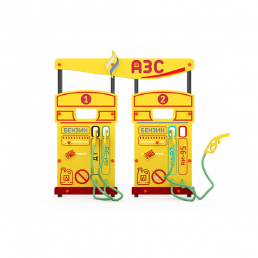 Учебно-игровой макет "Заправка АЗС" мобильный - «globural.ru» - Клин