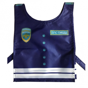 Жилет ролевой: Инспектор ДПС - «globural.ru» - Клин